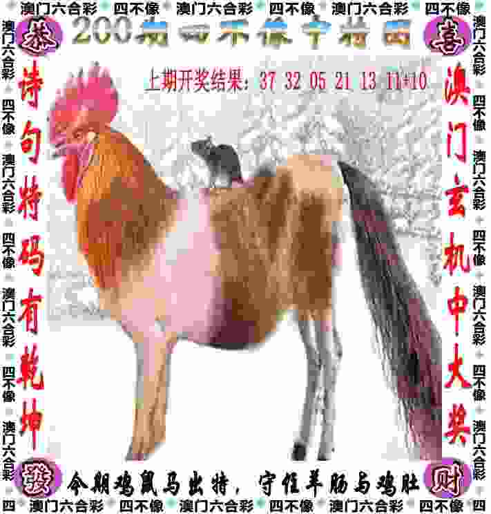 7777788888管家婆凤凰网推荐下载-7777888888免费四肖32.dll下载v7   .86   .273   -2278安卓网